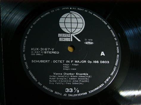 国产一精品,匠心独运，品质卓越